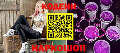 бошки Рыбинск