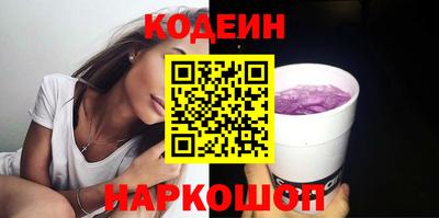 кристаллы Рязань