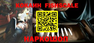 спиды Рузаевка