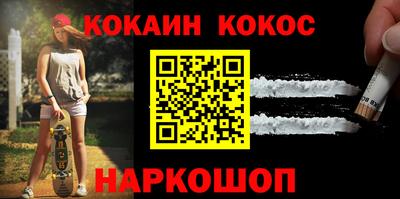 спиды Рузаевка
