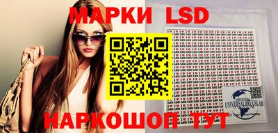 кристаллы Рязань