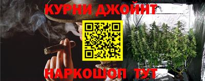 кристаллы Рязань