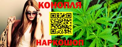 спиды Рузаевка