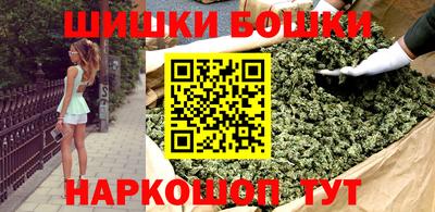 спиды Рузаевка
