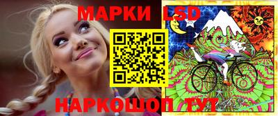 кристаллы Рязань
