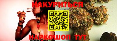 спиды Рузаевка
