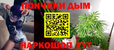 спиды Рузаевка
