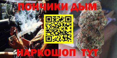 спиды Рузаевка