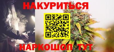 бошки Рыбинск