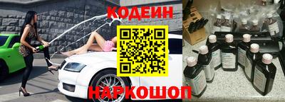 спиды Рузаевка
