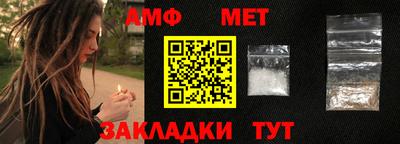кристаллы Рязань