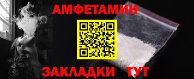кристаллы Рязань