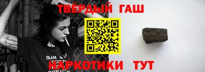 спиды Рузаевка