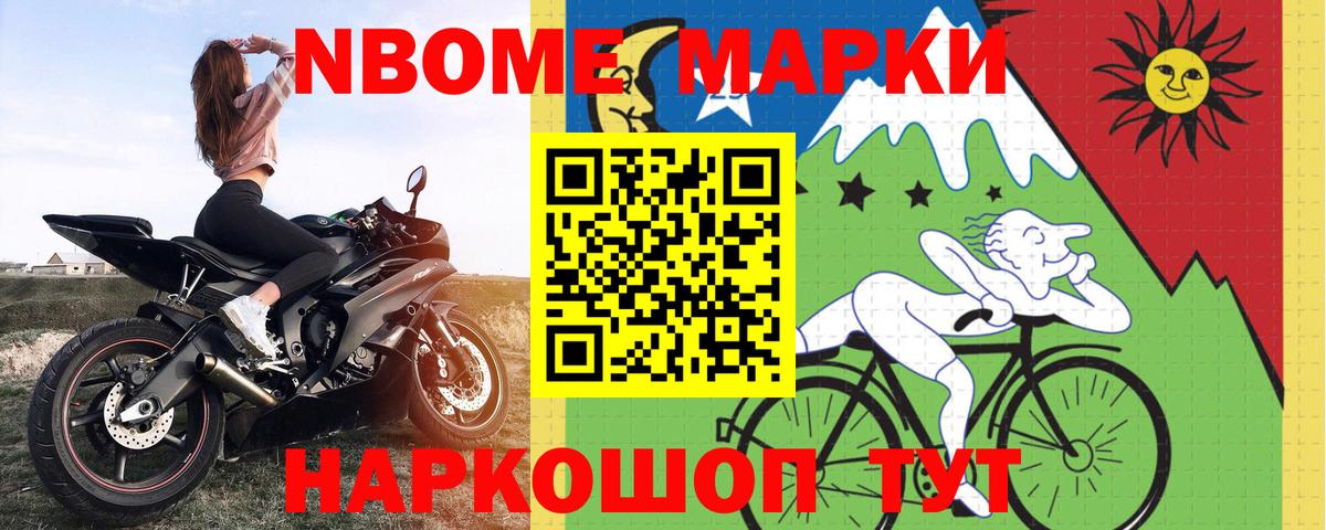 LSD-25 экстази кислота  Лсд 25 экстази  Петропавловск-Камчатский  LSD-25 экстази кислота  Вход с VPN 